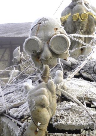 Objekt von Nicholas Micros